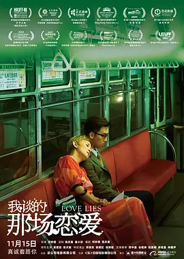 美女张开尿口让男人捅
