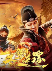 美女张开尿口让男人捅