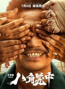 亚洲视频一区